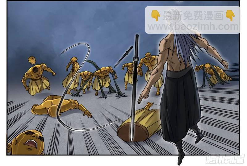 第二卷 89 八门金锁阵18