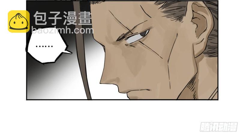 第二卷 89 八门金锁阵43