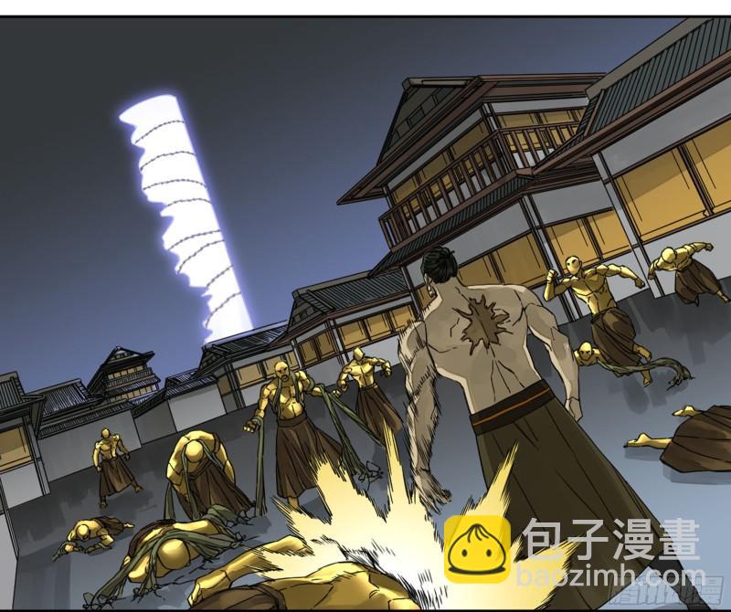 第二卷 89 八门金锁阵9