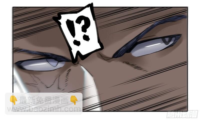 第二卷 90  时机2