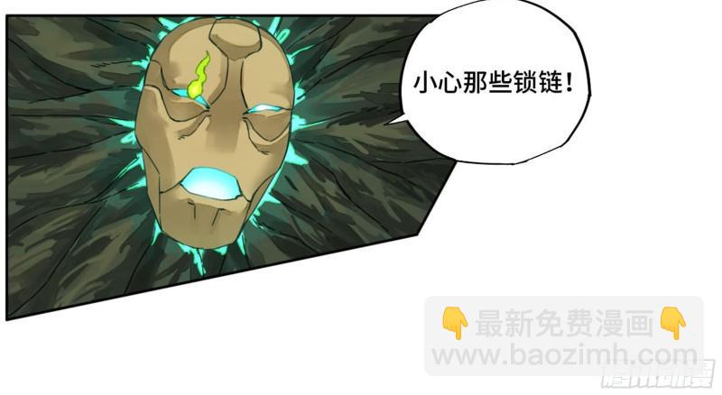 第二卷 90  时机25
