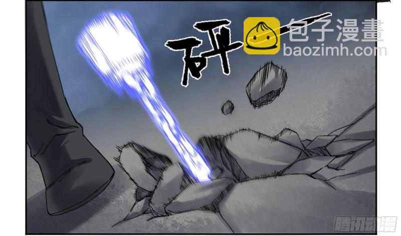 第二卷 90  时机34