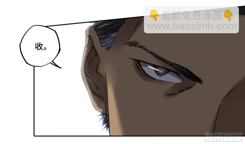 第二卷 90  时机37