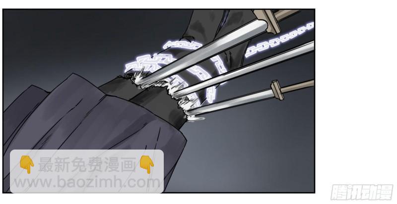 第二卷 90  时机44