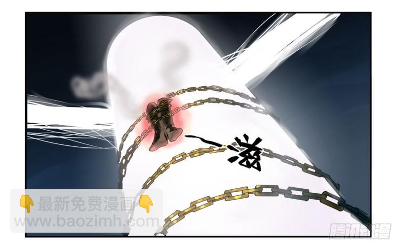 第二卷 90  时机56