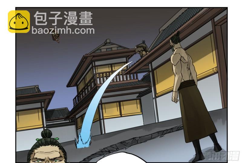第二卷 91 虽迟但到10
