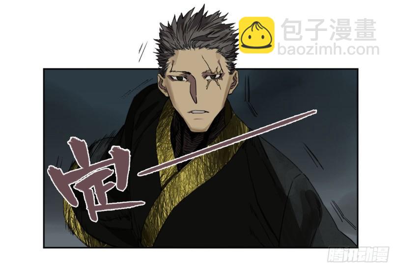 第二卷 91 虽迟但到18