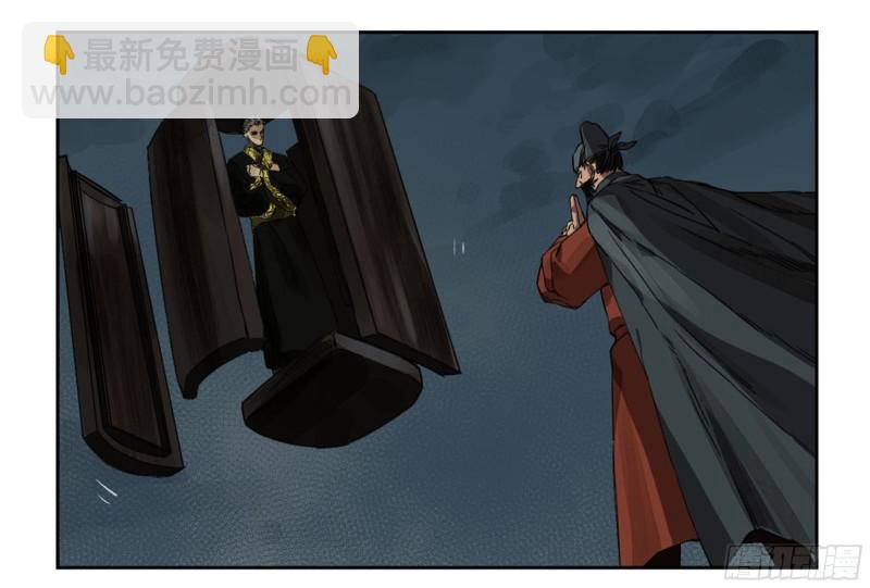 第二卷 91 虽迟但到21