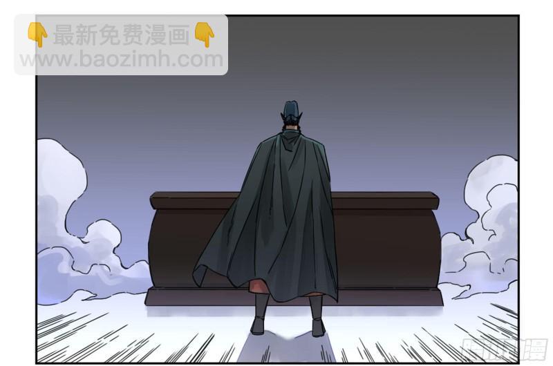 第二卷 91 虽迟但到24