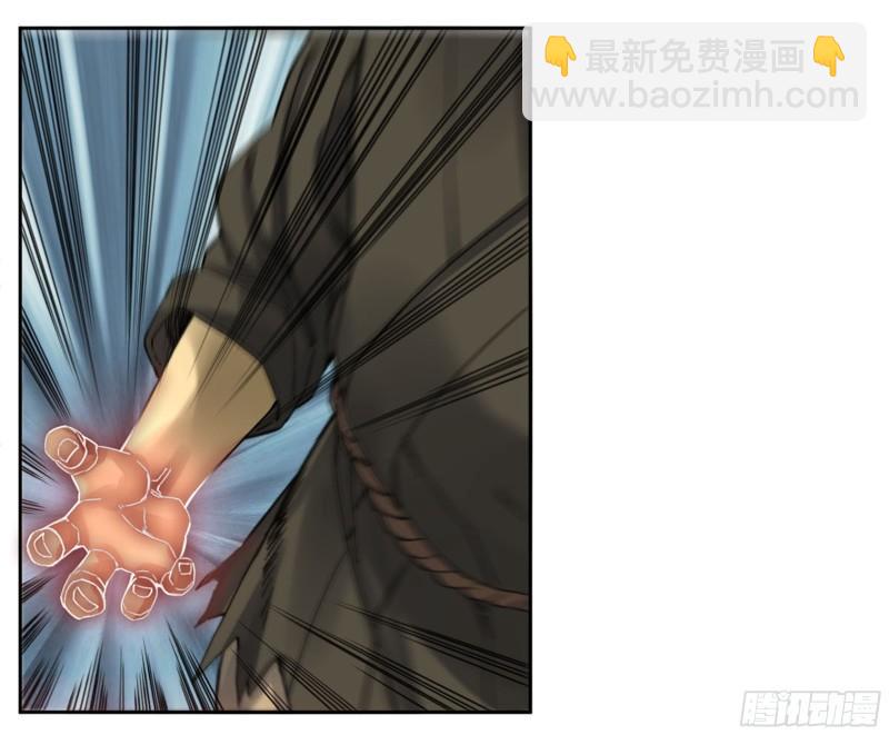 第二卷 91 虽迟但到3
