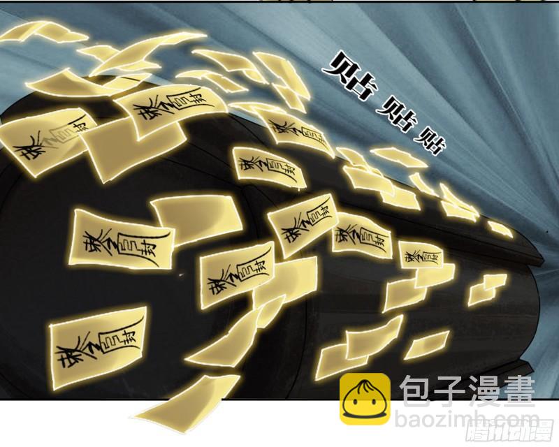 第二卷 91 虽迟但到34