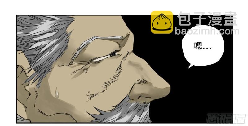 第二卷 91 虽迟但到55
