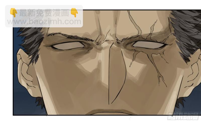第二卷 94 克制关系49