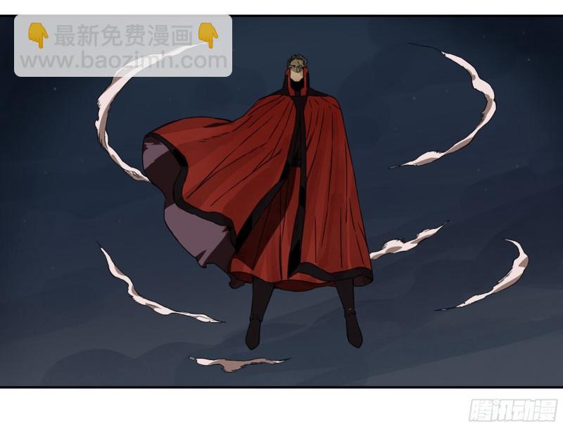 第二卷 94 克制关系52