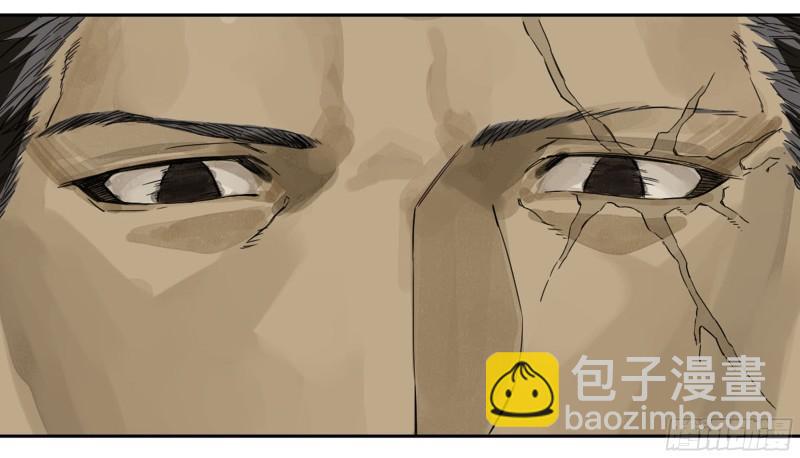 第二卷 94 克制关系54
