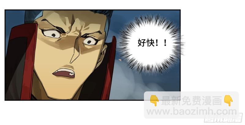 第二卷 95 另一处战场22