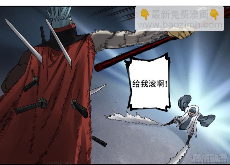 第二卷 95 另一处战场31