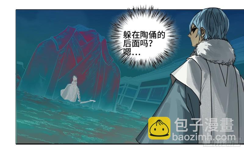 第二卷 95 另一处战场53