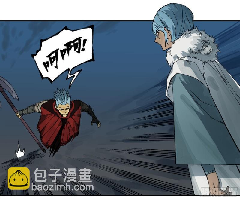 第二卷 95 另一处战场7