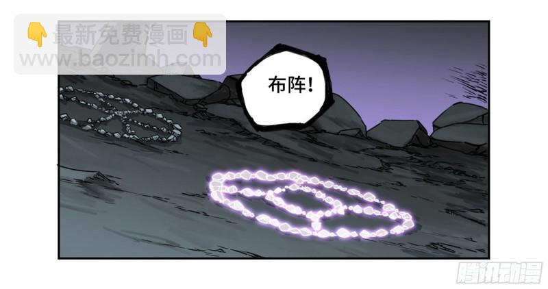 第二卷 97 神魂颠倒1