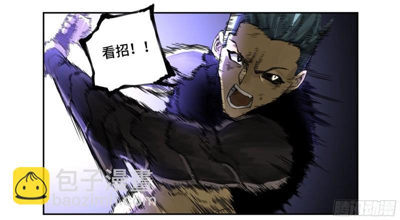 第二卷 97 神魂颠倒12