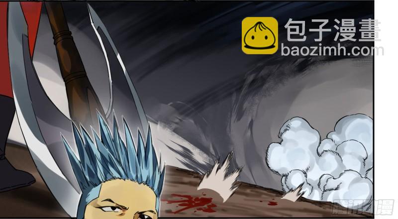 第二卷 97 神魂颠倒16