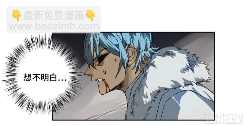 第二卷 97 神魂颠倒21