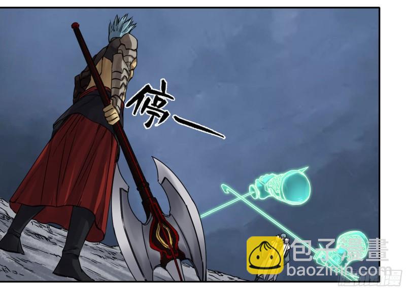 第二卷 97 神魂颠倒25