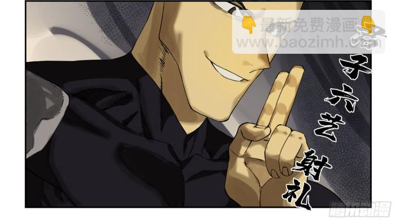 第二卷 97 神魂颠倒32