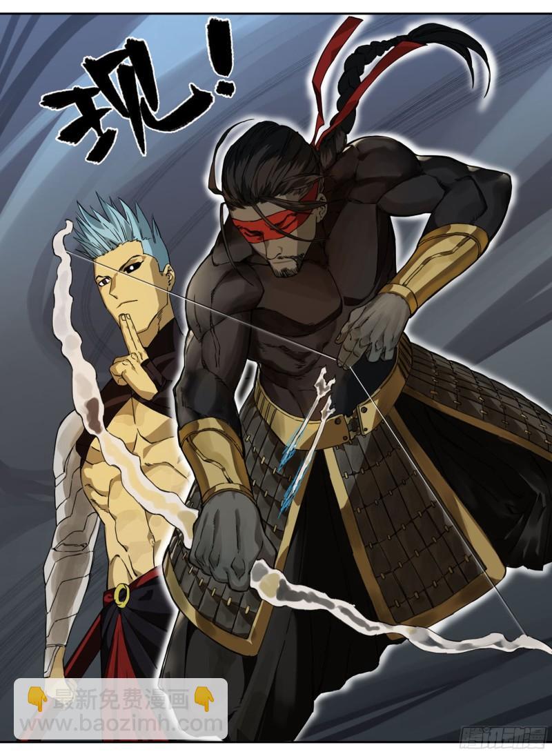 第二卷 97 神魂颠倒33