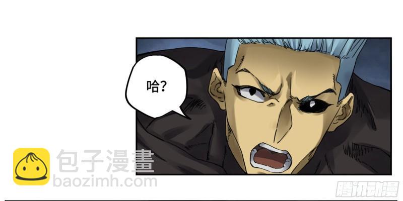 第二卷 97 神魂颠倒43