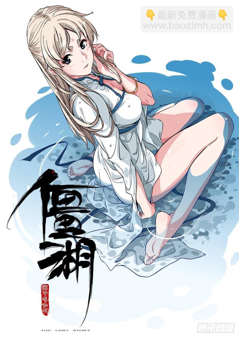 第二卷 97 神魂颠倒56