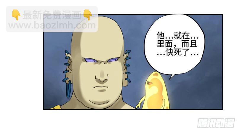 第二卷 99 癫狂1