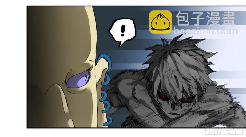 第二卷 99 癫狂16