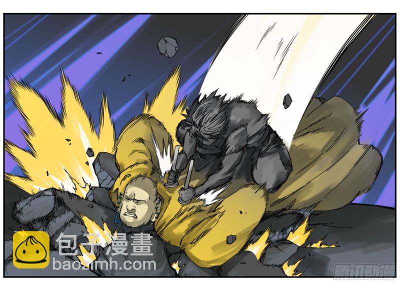 第二卷 99 癫狂17