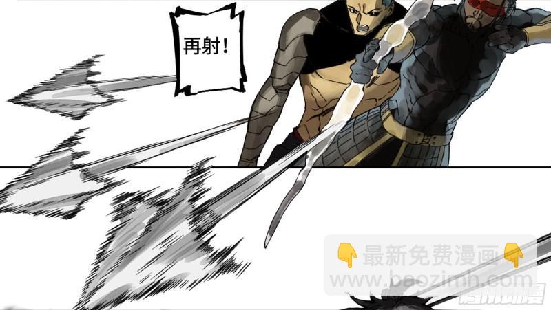 第二卷 99 癫狂26