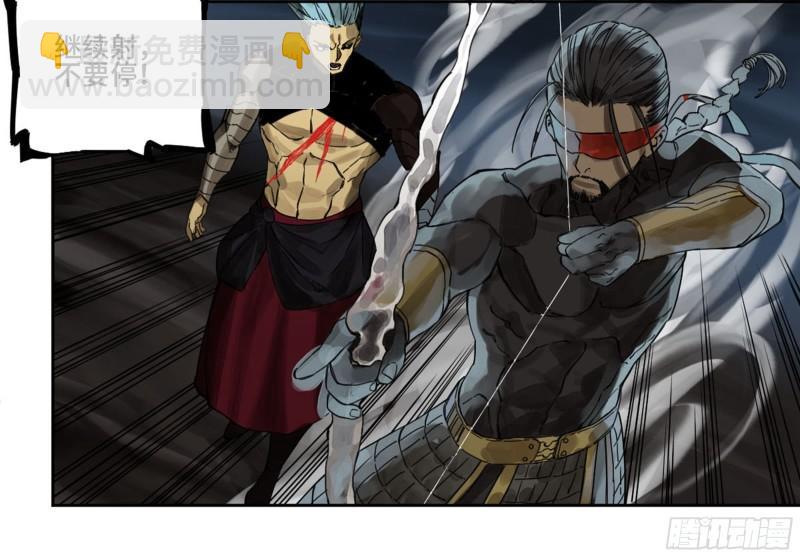第二卷 99 癫狂28