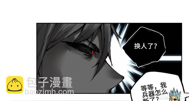 第二卷 99 癫狂37