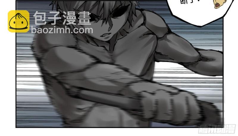 第二卷 99 癫狂38
