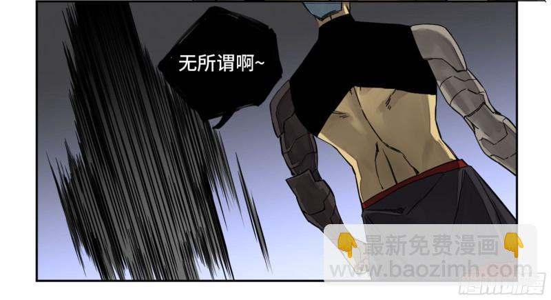 第二卷 99 癫狂45