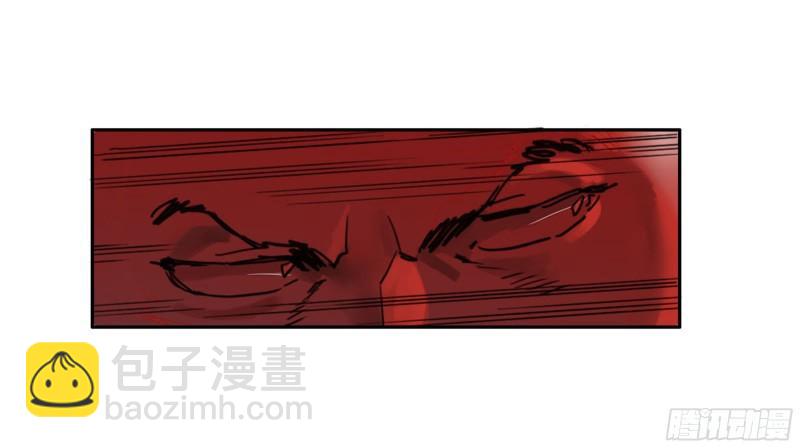 第二卷 100 千年将门30