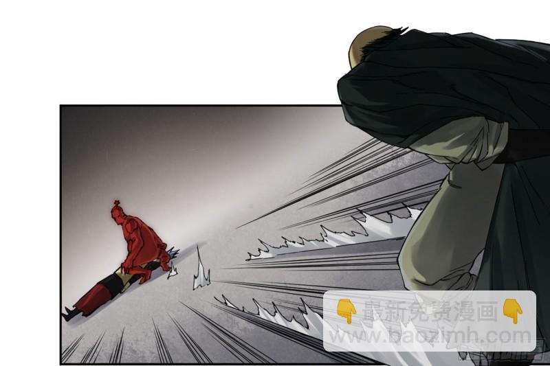 第二卷 100 千年将门32