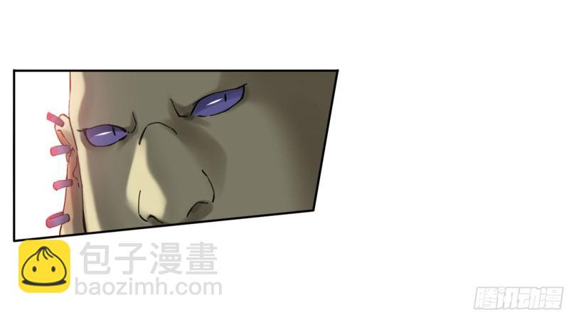 第二卷 100 千年将门41