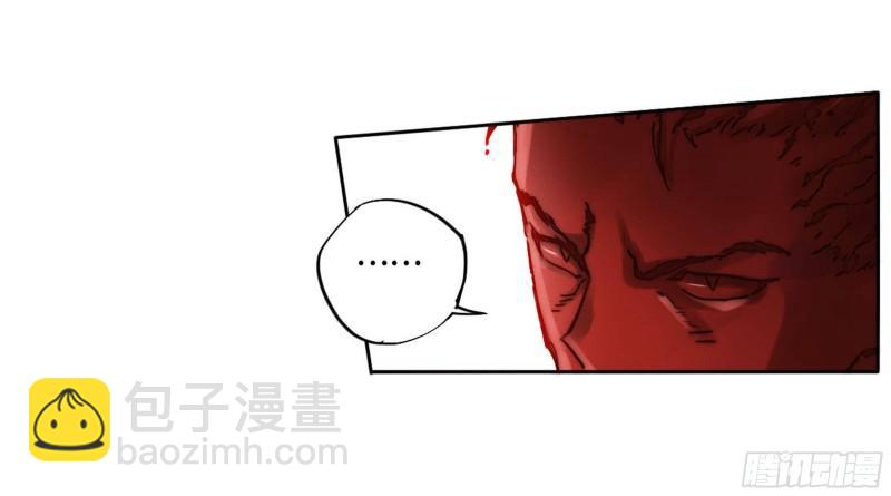 第二卷 100 千年将门42