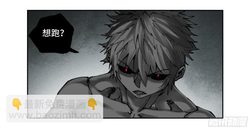 第二卷 100 千年将门47