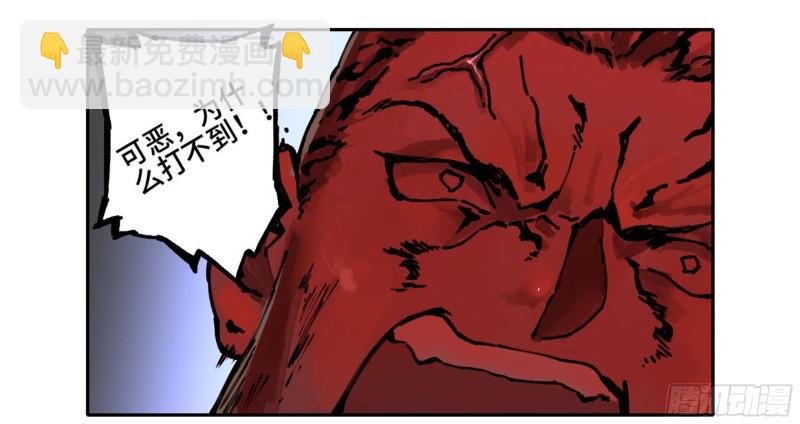第二卷 100 千年将门59
