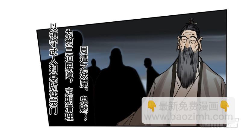 第二卷 103  计划15