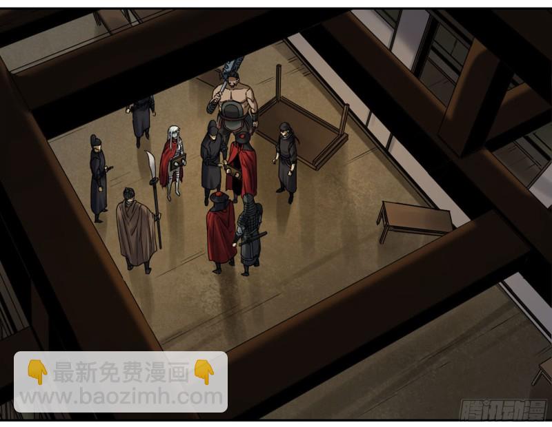 第二卷 103  计划25