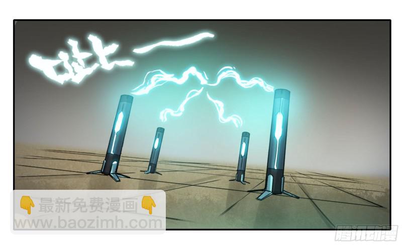 第二卷 103  计划32