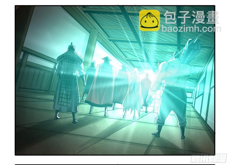 第二卷 103  计划33